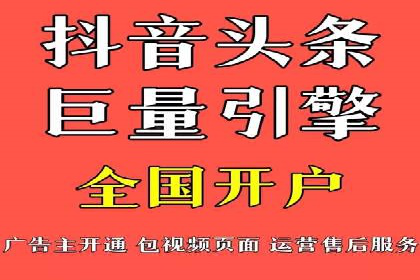 竞价托管SEM：助力中小企业拓展市场